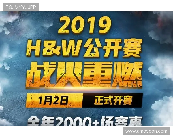 蜘蛛直播体育全方位分析:探索电竞赛事直播与传统体育赛事的融合趋势